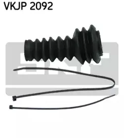 Комплект пылника, рулевое управление SKF купить